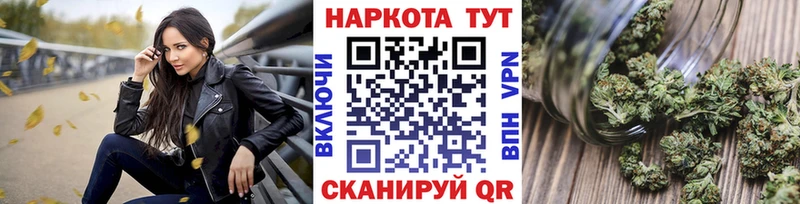 МДМА Астрахань