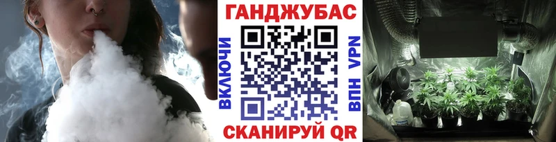 Виды наркоты Астрахань ГАШИШ  А ПВП  Амфетамин  Меф 