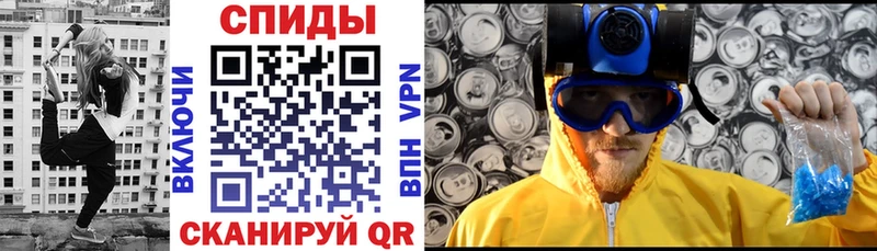 АМФ 97%  где продают   Астрахань 