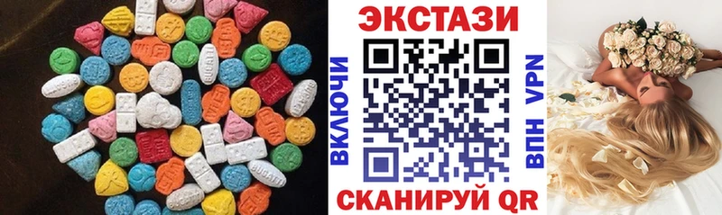 Ecstasy TESLA Астрахань