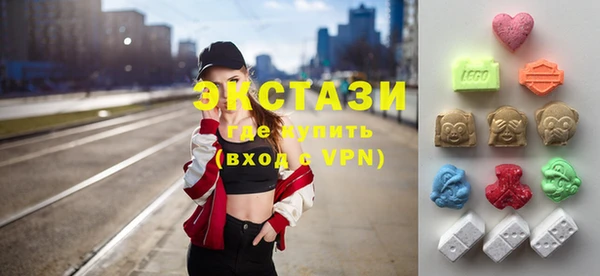 винт Абаза