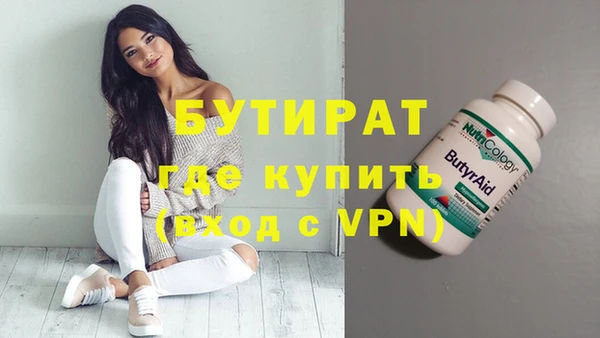 винт Абаза