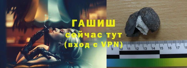 прущий лед Семёнов