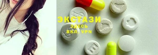 винт Абаза