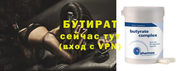 винт Абаза