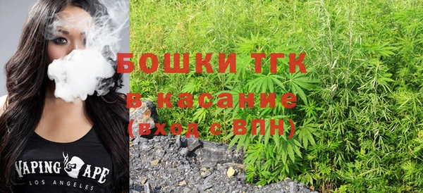 амфетамин Абдулино