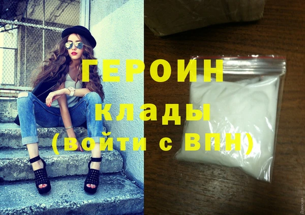 винт Абаза