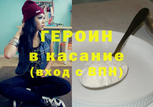 винт Абаза