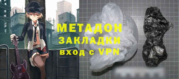 винт Абаза