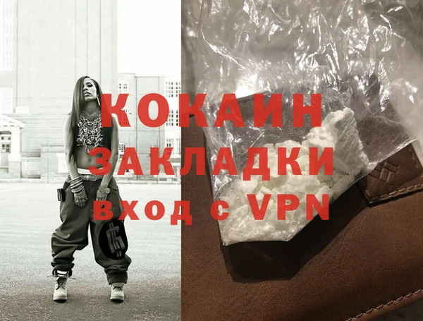 винт Абаза