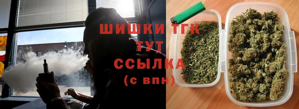 амфетамин Абдулино