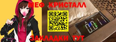 кокаин колумбия Апрелевка