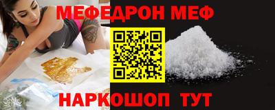 метадон Аргун