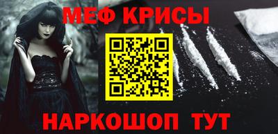 метадон Аргун