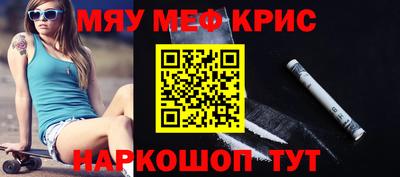 кокаин колумбия Апрелевка