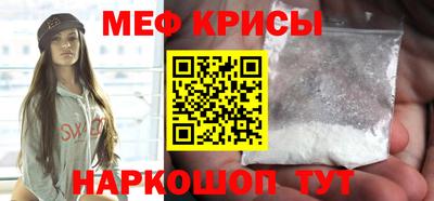 метадон Аргун