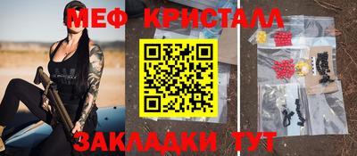 кокаин колумбия Апрелевка