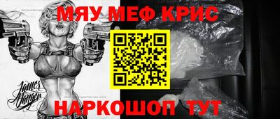 кокаин колумбия Апрелевка
