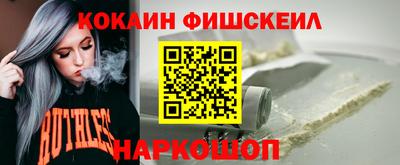 метадон Аргун