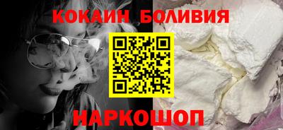 мефедрон мука Апшеронск