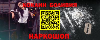 метадон Аргун