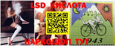мефедрон мука Апшеронск