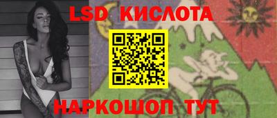 метадон Аргун
