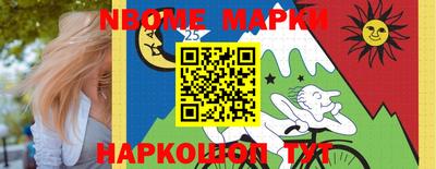метадон Аргун