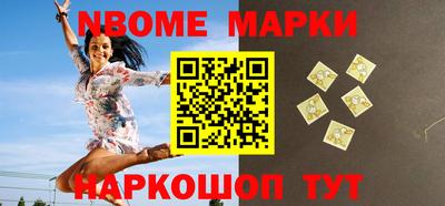 кокаин колумбия Апрелевка