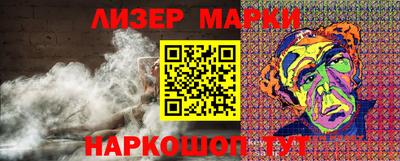 кокаин колумбия Апрелевка
