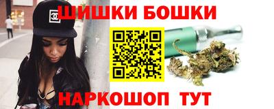 метадон Аргун