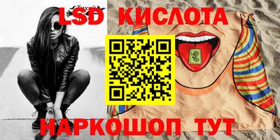 кокаин колумбия Апрелевка