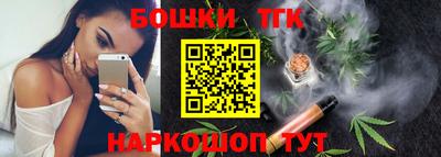 метадон Аргун