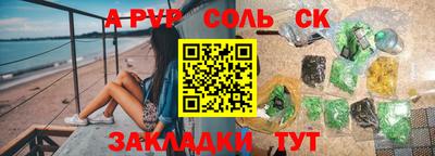 кокаин колумбия Апрелевка
