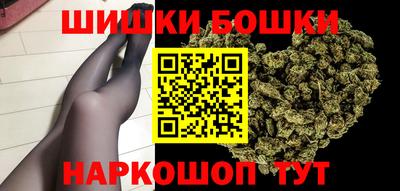 метадон Аргун