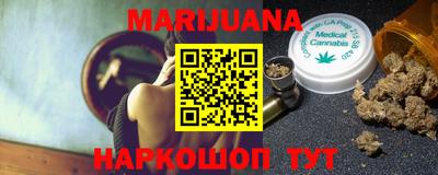 мефедрон мука Апшеронск