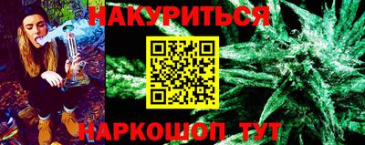 метадон Аргун