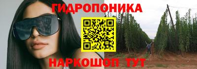 кокаин колумбия Апрелевка
