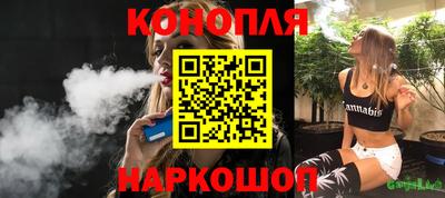 метадон Аргун