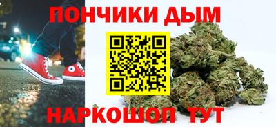 кокаин колумбия Апрелевка