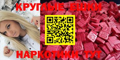 кокаин колумбия Апрелевка