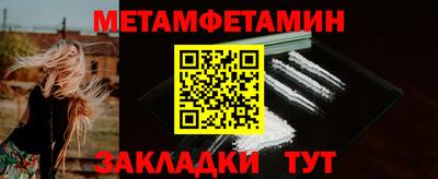 кокаин колумбия Апрелевка