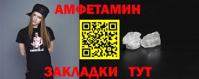 метадон Аргун