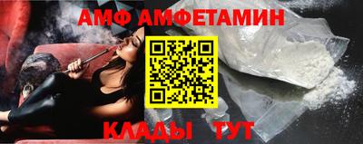 мефедрон мука Апшеронск