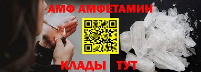 мефедрон мука Апшеронск