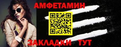кокаин колумбия Апрелевка