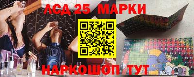 метадон Аргун