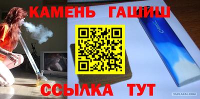 метадон Аргун