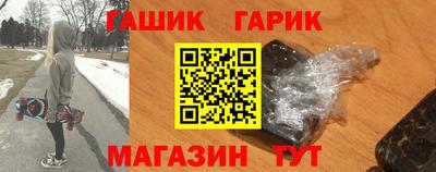 кокаин колумбия Апрелевка