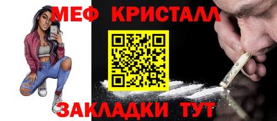 кокаин колумбия Апрелевка